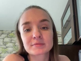 Chat video erotic SmilesForMe29