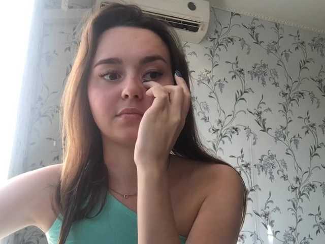 Capturi de ecran de difuzare SmilingAlis