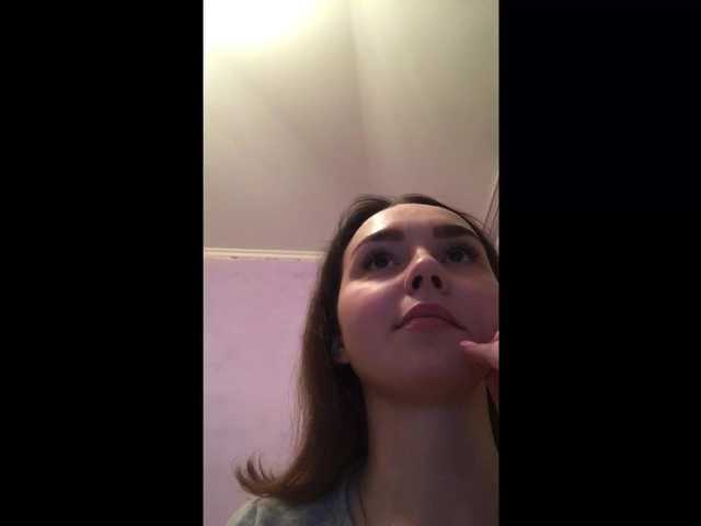 Capturi de ecran de difuzare SmilingAlis