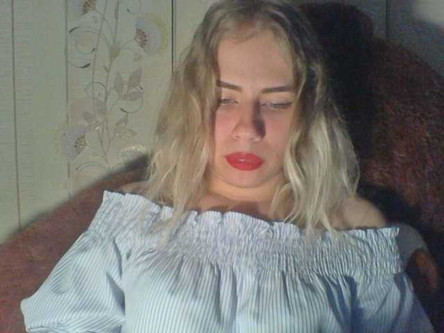 Capturi de ecran de difuzare SmithMarilyn