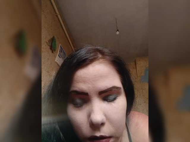 Capturi de ecran de difuzare Smuzililpussy