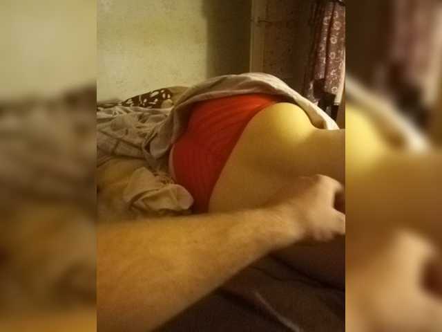 Capturi de ecran de difuzare -Pussy_Girl-