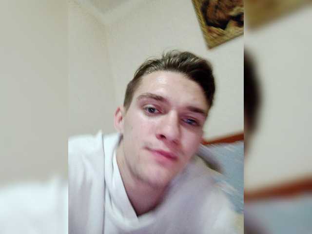 Capturi de ecran de difuzare Sofaa