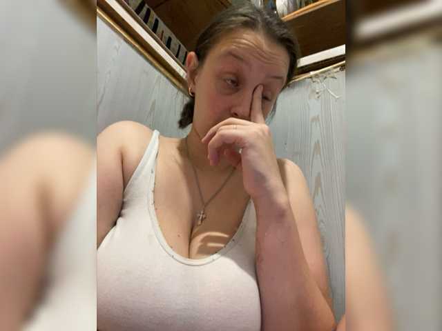 Capturi de ecran de difuzare Sofavvv