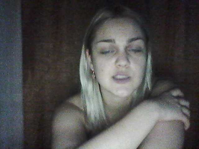 Capturi de ecran de difuzare SofeeSweet