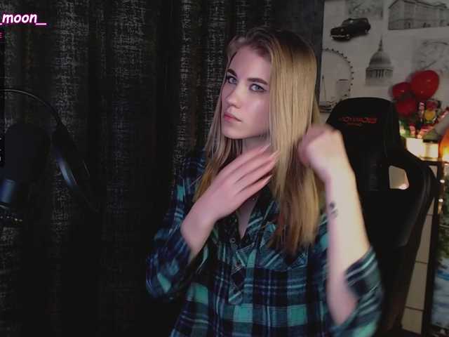 Capturi de ecran de difuzare Sofia6969