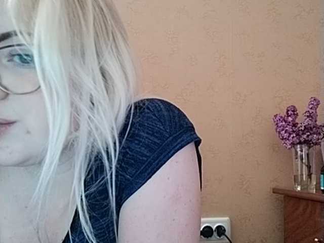 Capturi de ecran de difuzare SofiaWilson23