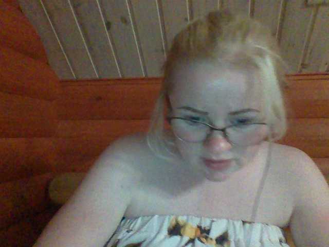 Capturi de ecran de difuzare SofiaWilson23