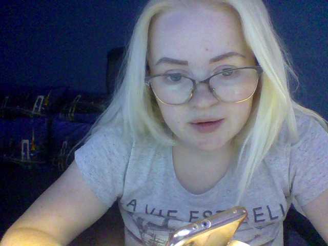 Capturi de ecran de difuzare SofiaWilson23