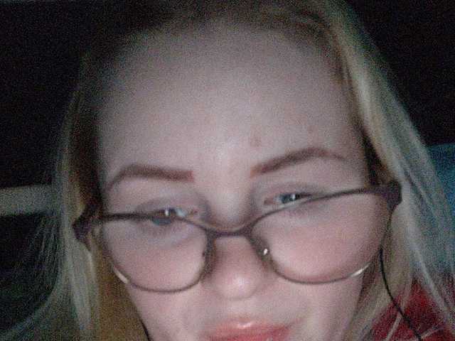 Capturi de ecran de difuzare SofiaWilson23