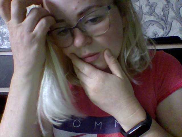 Capturi de ecran de difuzare SofiaWilson23