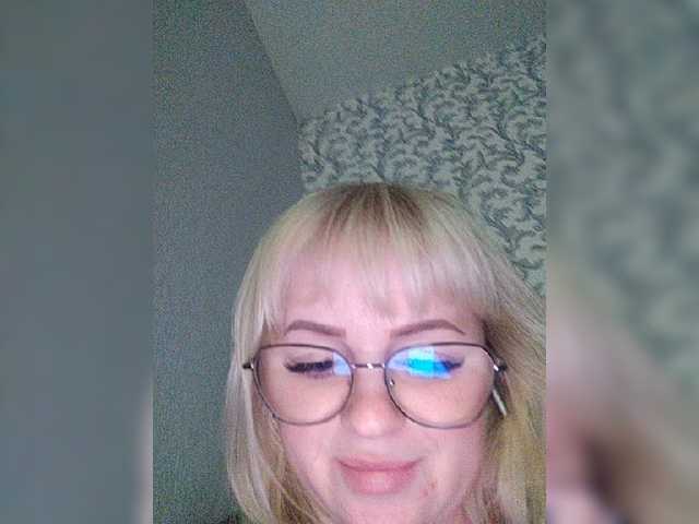 Capturi de ecran de difuzare SofiaWilson23