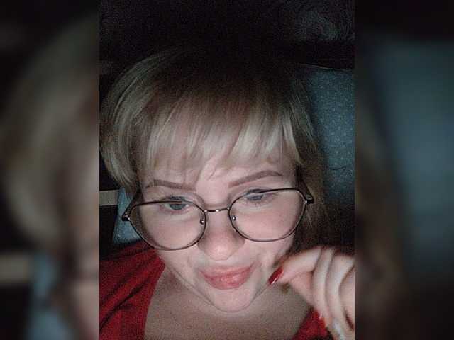 Capturi de ecran de difuzare SofiaWilson23