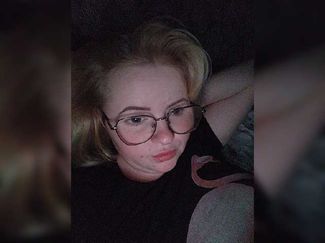 Capturi de ecran de difuzare SofiaWilson23