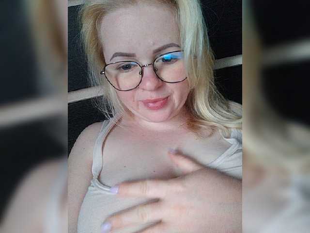 Capturi de ecran de difuzare SofiaWilson23