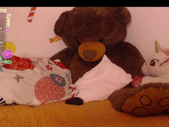 Capturi de ecran de difuzare soficute