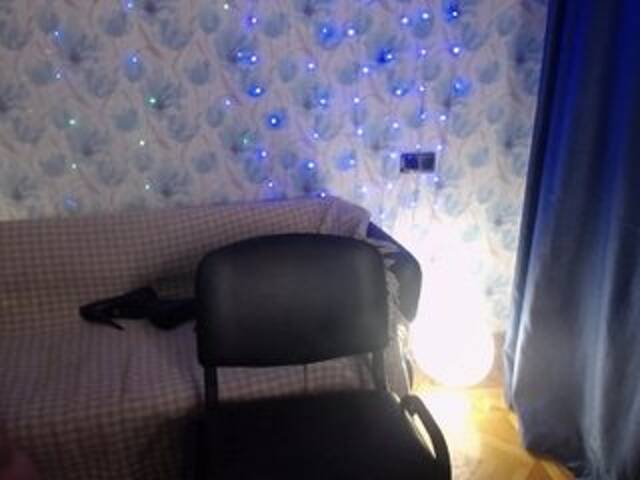 Capturi de ecran de difuzare SofiRyan