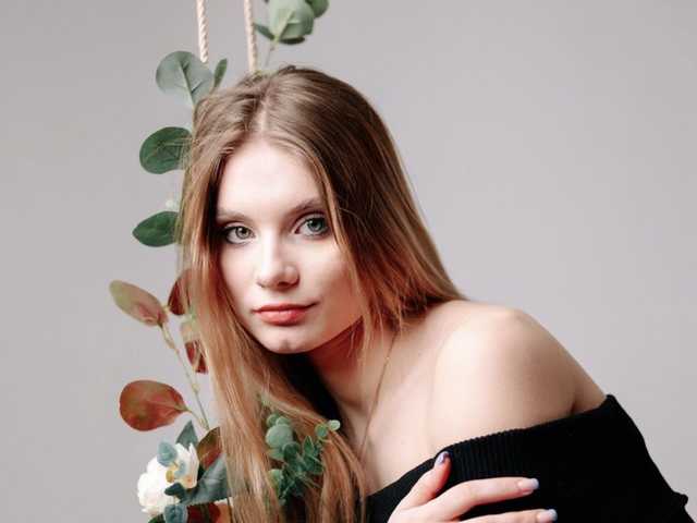 Fotografie a profilului SoftBliss