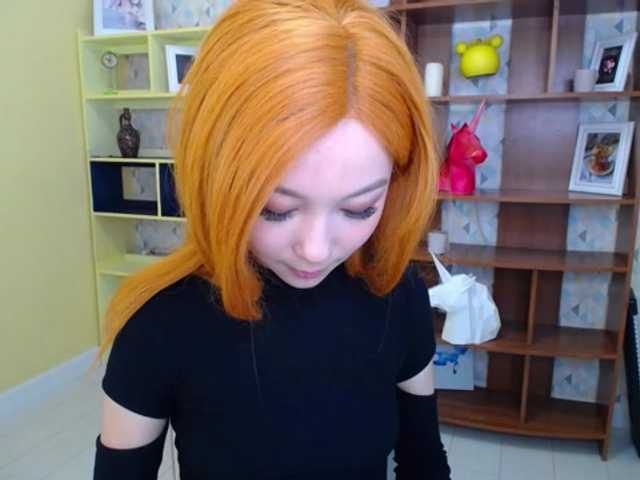 Capturi de ecran de difuzare CozyWithMe