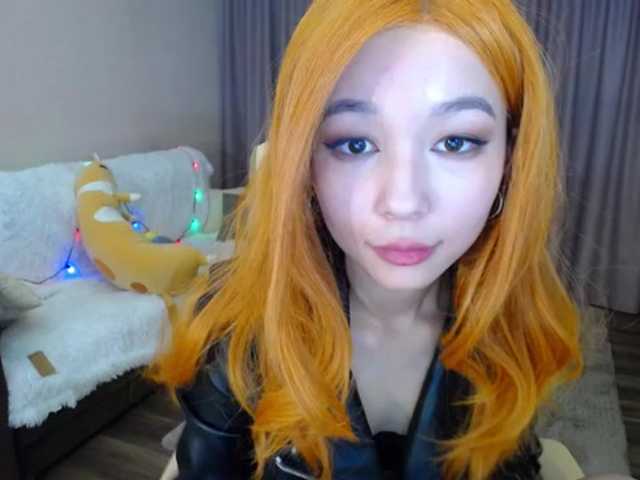 Capturi de ecran de difuzare CozyWithMe