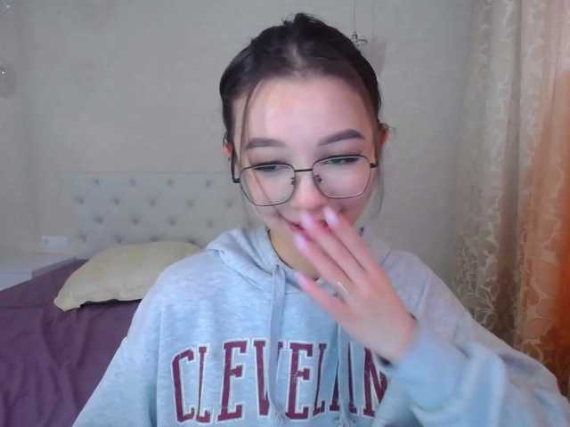 Capturi de ecran de difuzare CozyWithMe