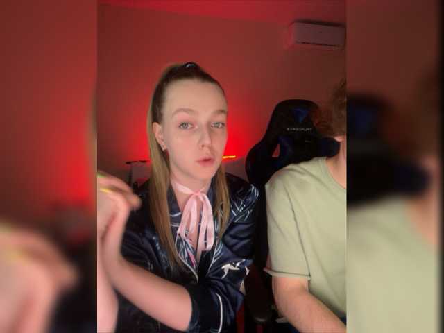 Capturi de ecran de difuzare Crazy_Couple