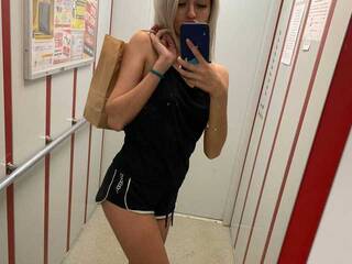 Chat video erotic sofushka-