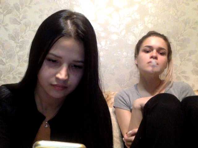 Capturi de ecran de difuzare tokenamanki