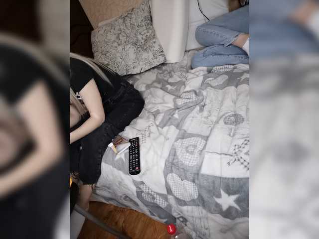 Capturi de ecran de difuzare tokenamanki