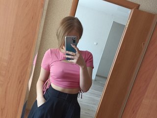 Chat video erotic solnzelines