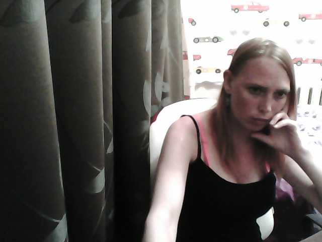 Capturi de ecran de difuzare Sona89