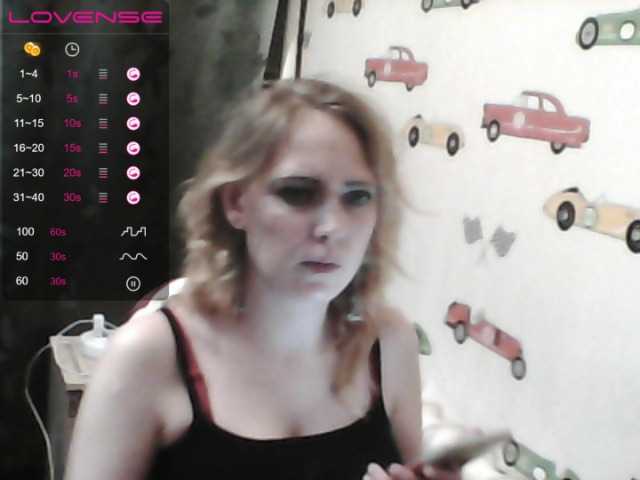 Capturi de ecran de difuzare Sona891