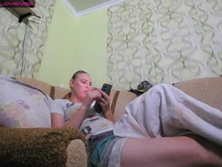 Chat video erotic Sona891