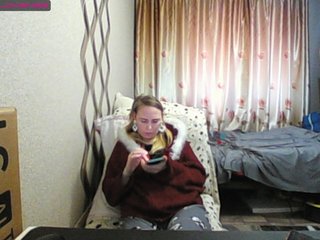 Chat video erotic Sona891