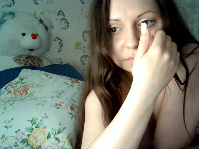 Capturi de ecran de difuzare Sonata2