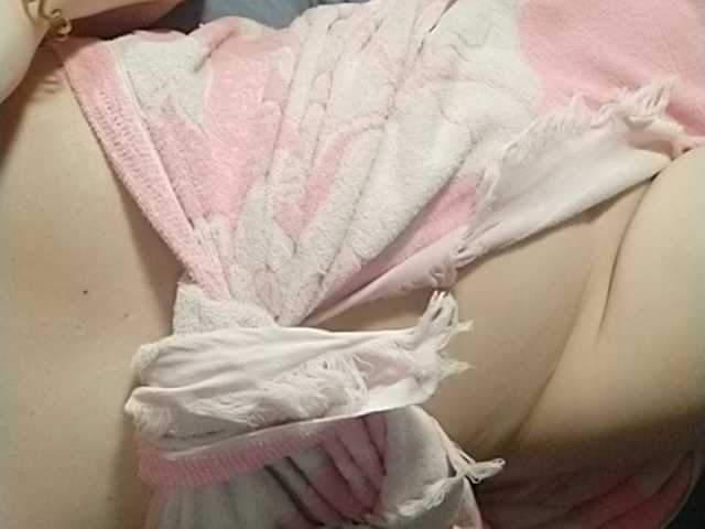 Capturi de ecran de difuzare sonataya87
