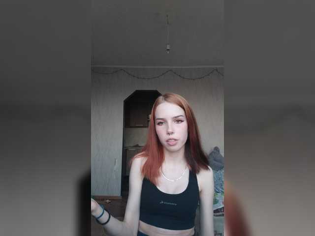 Capturi de ecran de difuzare sonella