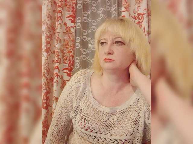 Capturi de ecran de difuzare Sonya52