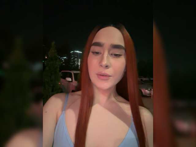 Capturi de ecran de difuzare SonyaFox