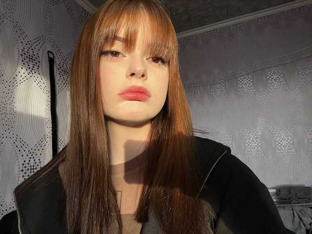 Fotografie a profilului Sophie-Flame