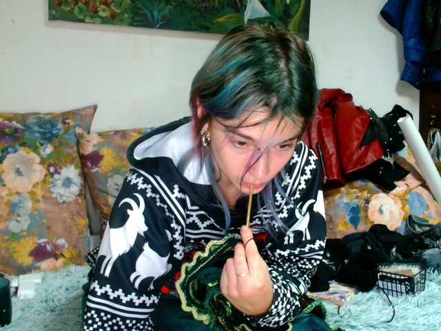 Capturi de ecran de difuzare SophieHard