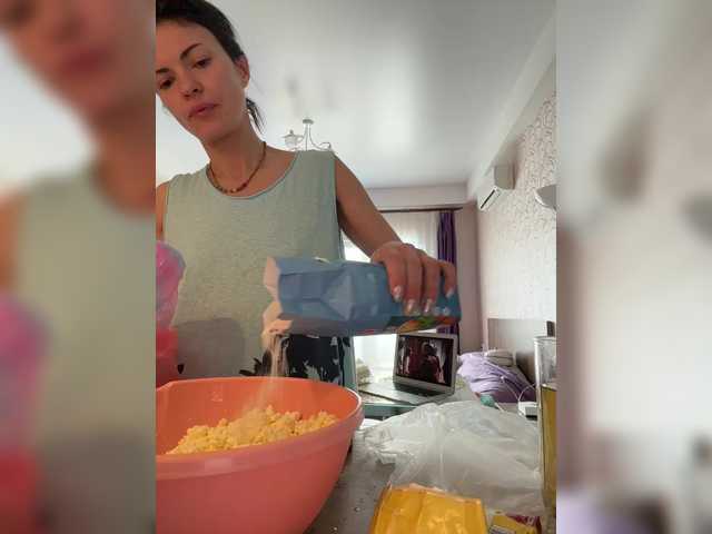 Capturi de ecran de difuzare SouthAngelica