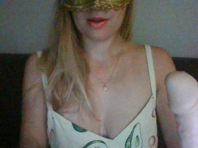 Capturi de ecran de difuzare Sposobnaya