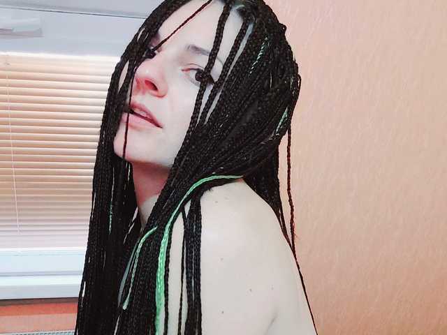 Fotografie a profilului StacyDavise