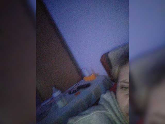 Capturi de ecran de difuzare StacySensual