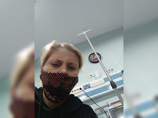 Capturi de ecran de difuzare StacySensual