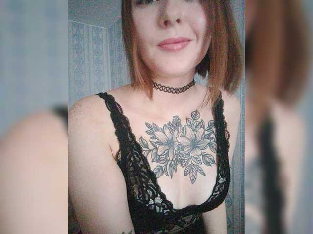 Capturi de ecran de difuzare StacySweet