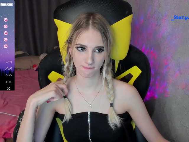 Capturi de ecran de difuzare tyankaaa