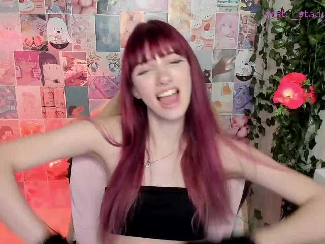 Capturi de ecran de difuzare tyankaaa
