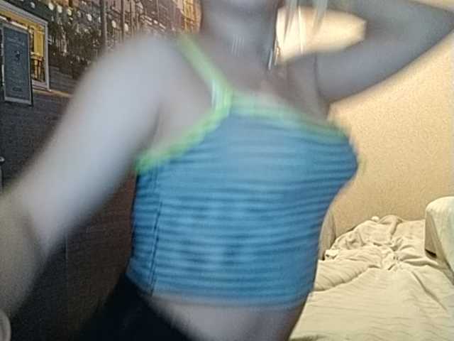 Capturi de ecran de difuzare Stanidi